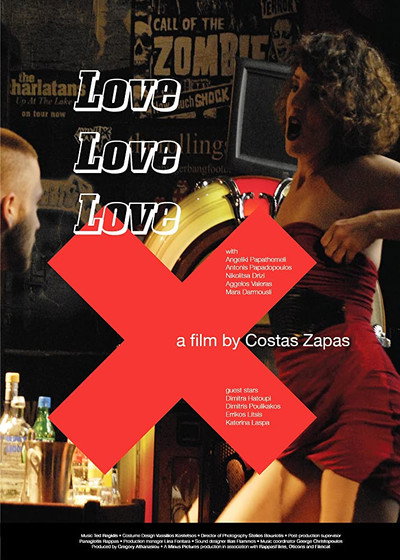 Póster de Love, Love, Love