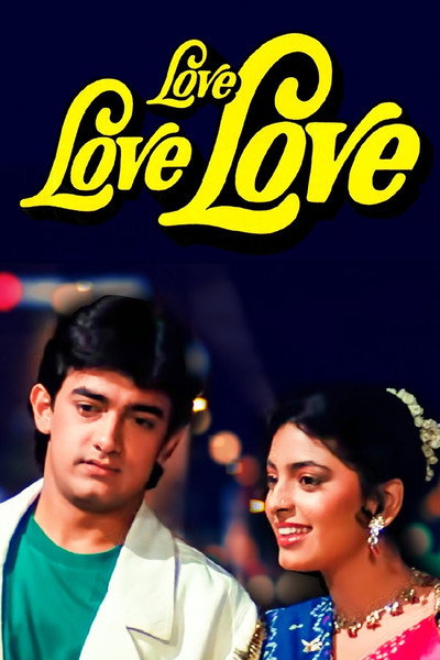 Póster de Love Love Love