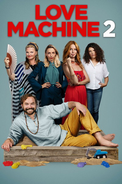 Póster de Love Machine 2
