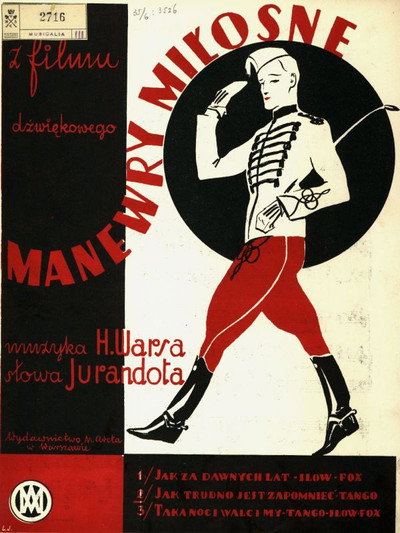Póster de Love Manoeuvres