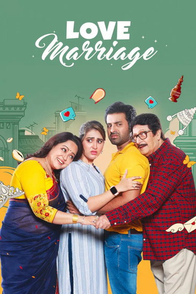 Póster de Love Marriage