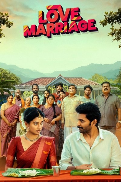 Póster de Love Marriage