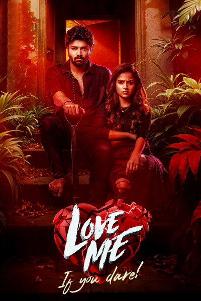 Póster de Love Me If You Dare