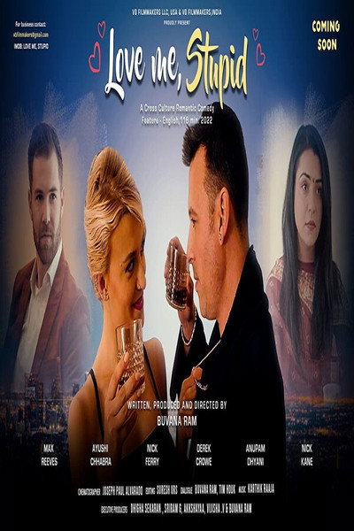 Póster de LOVE ME, STUPID