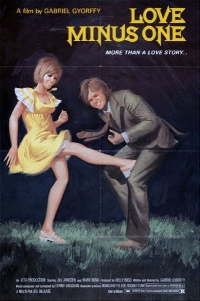 Póster de Love Minus One