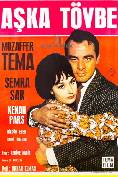 Póster de Love No More