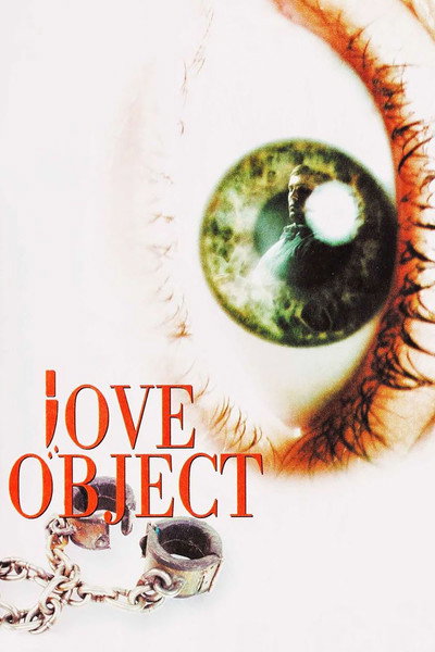 Póster de Love Object
