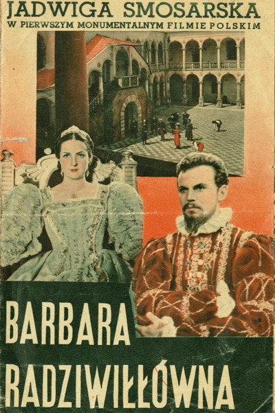 Póster de Love or a Kingdom