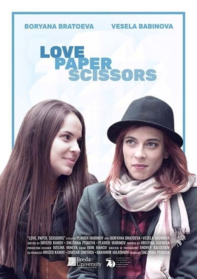 Póster de Love, Paper, Scissors
