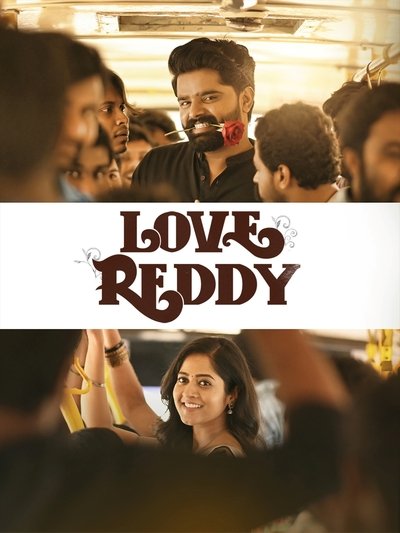 Póster de Love Reddy