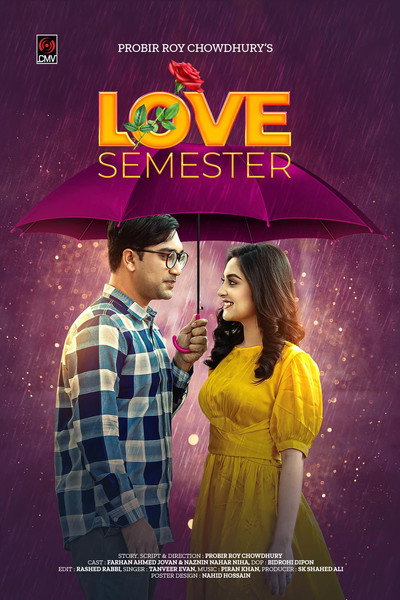 Póster de Love Semester