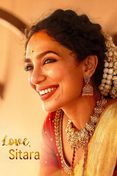Póster de Love, Sitara