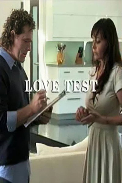 Póster de Love Test