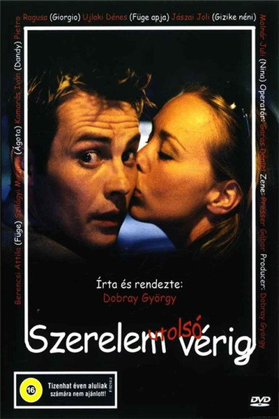 Póster de Love Till Last Blood