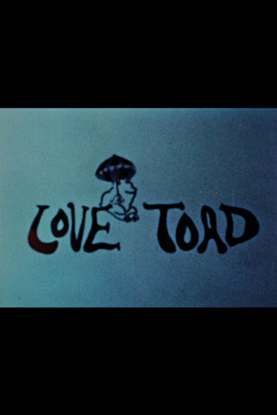Póster de Love Toad