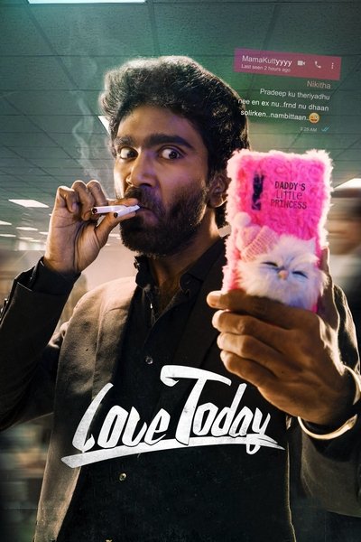 Póster de Love Today
