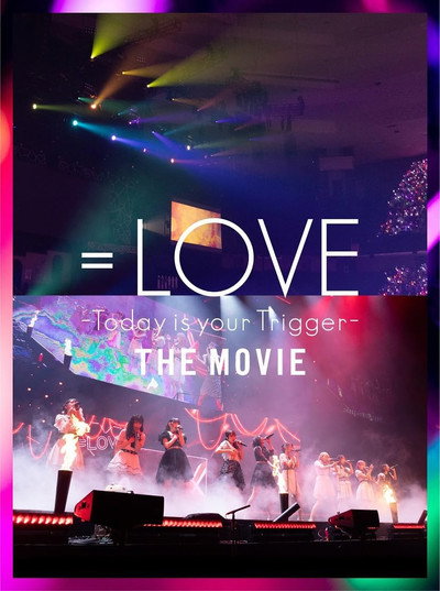 Póster de =Love Today Is Your Trigger the Movie