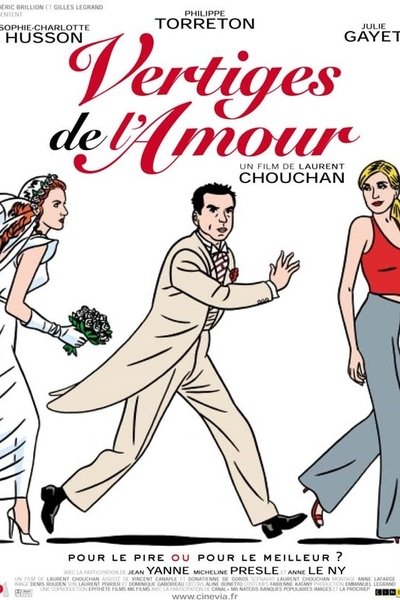 Póster de Love Vertigo
