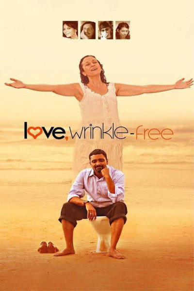 Póster de Love, Wrinkle-free