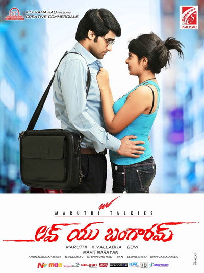 Póster de Love You Bangaram