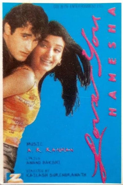 Póster de Love You Hamesha