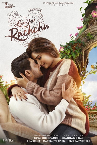 Póster de Love You Rachchu