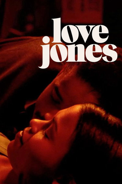 Póster de Lovejones