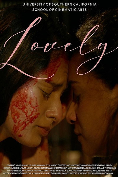 Póster de Lovely