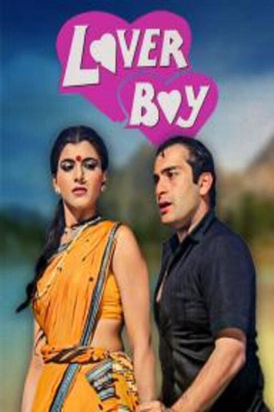 Póster de Lover Boy