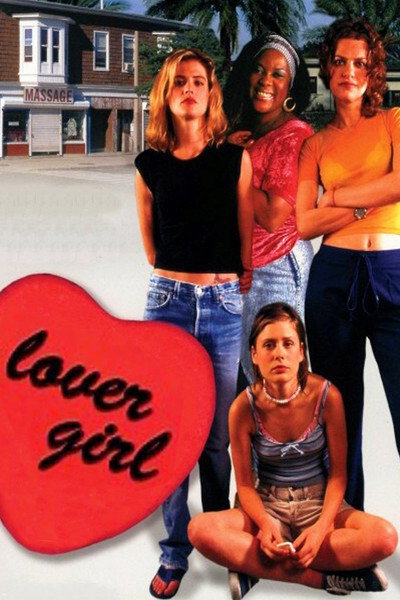 Póster de Lover Girl