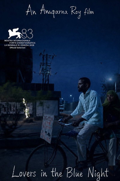 Póster de Lovers in the Blue Night