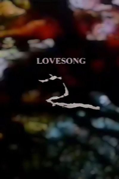Póster de Lovesong 2