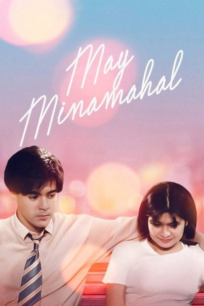 Póster de Loving Someone