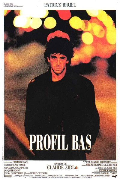 Póster de Low Profile
