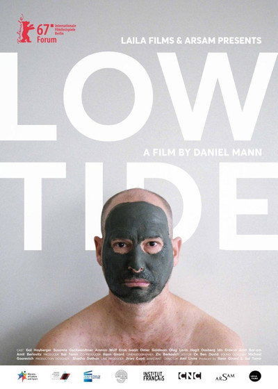 Póster de Low Tide