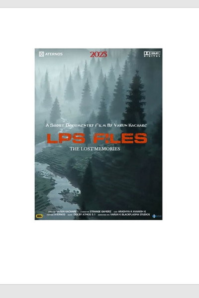 Póster de LPS Files