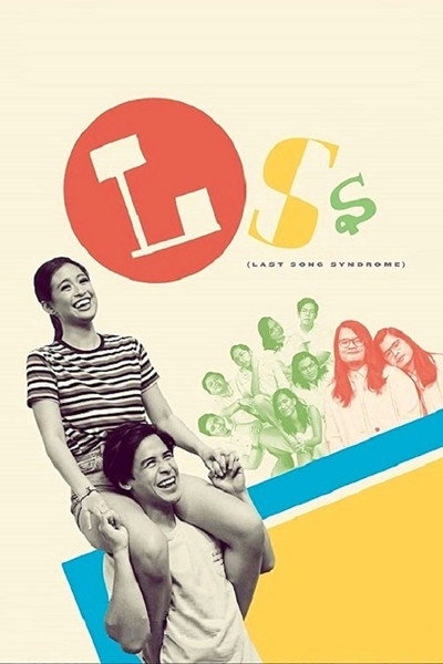 Póster de LSS