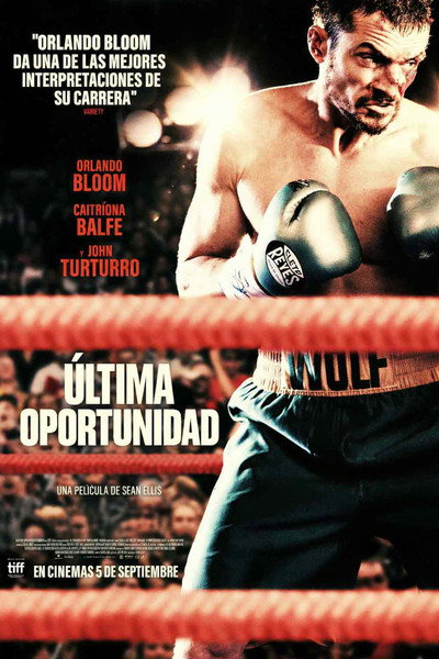 Póster de Última oportunidad