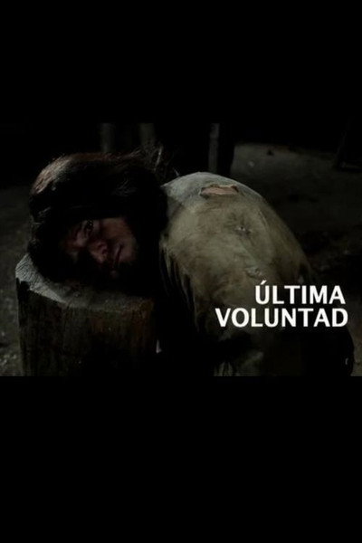 Póster de Última voluntad