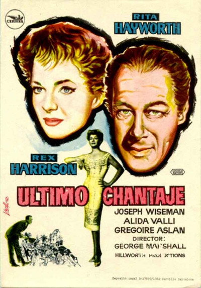 Póster de Último chantaje