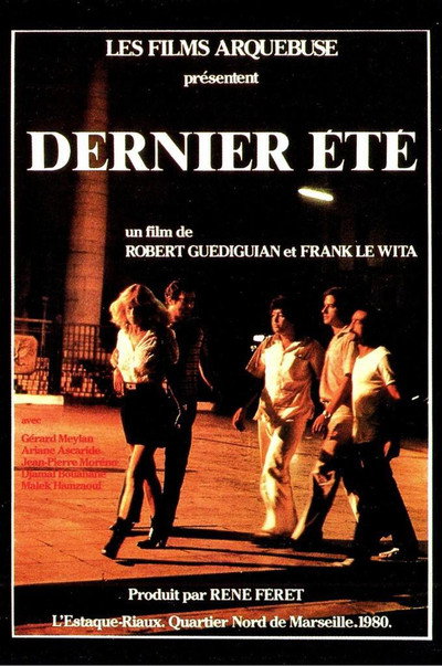Póster de Último verano