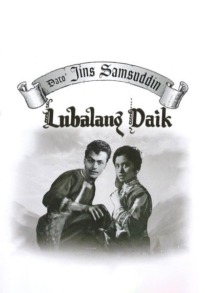 Póster de Lubalang daik