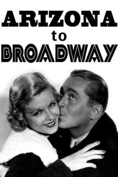 Póster de Luces de Broadway
