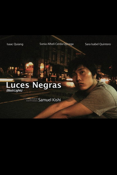 Póster de Luces negras