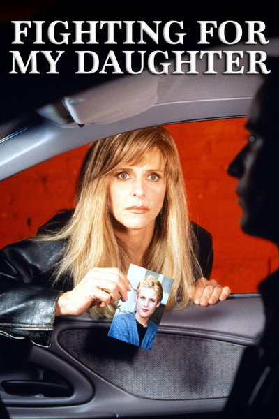 Póster de Luchando por mi hija