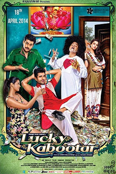Póster de Lucky Kabootar