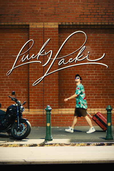Póster de Lucky Lacki
