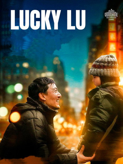 Póster de Lucky Lu