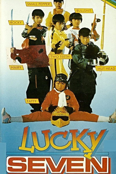 Póster de Lucky seven