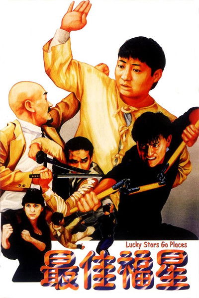 Póster de Lucky Stars Go Places